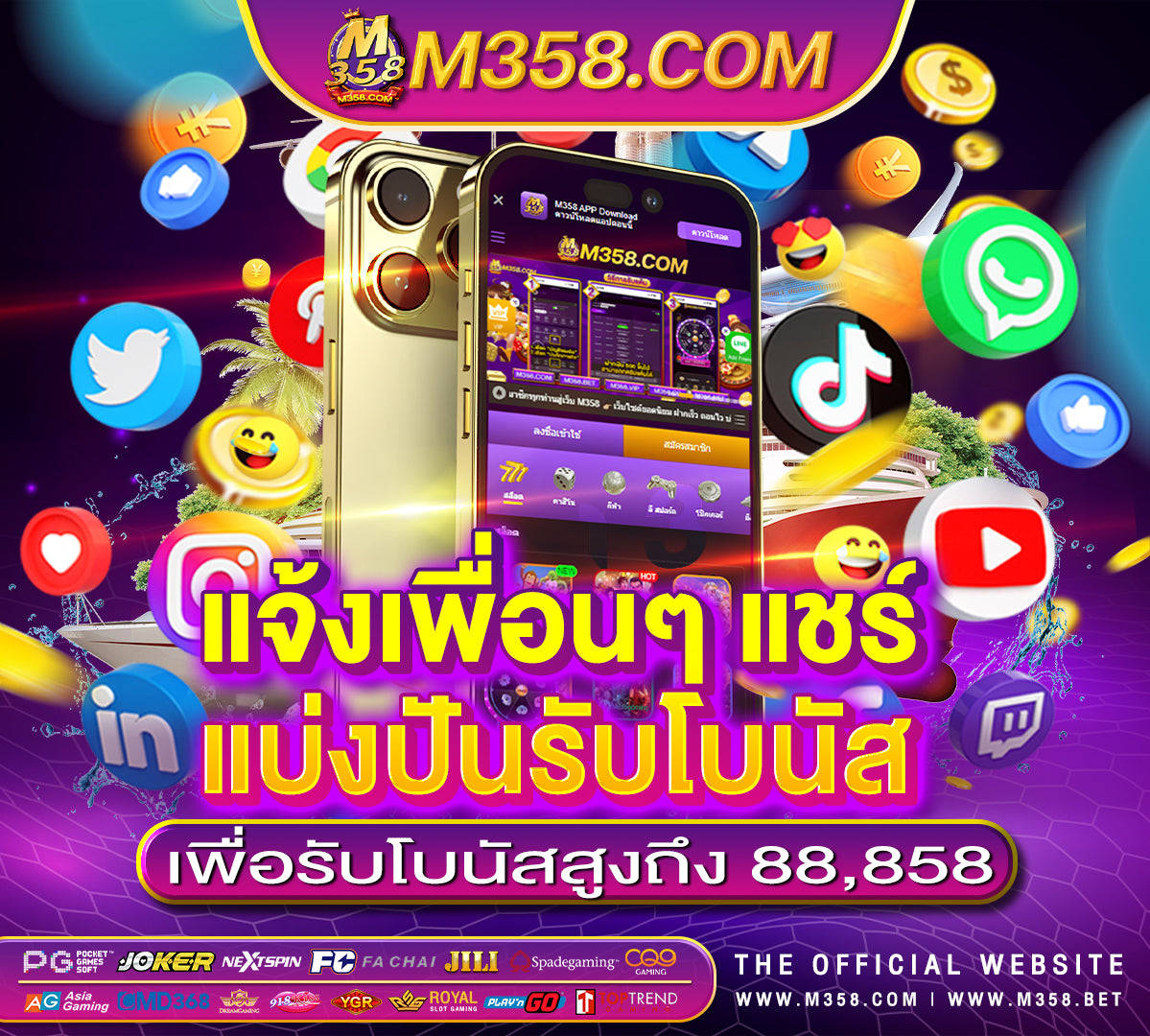 quick hit casino games - free casino slots games slotxo ฝาก 10 บาท ฟรี 99 บาท ล่าสุด